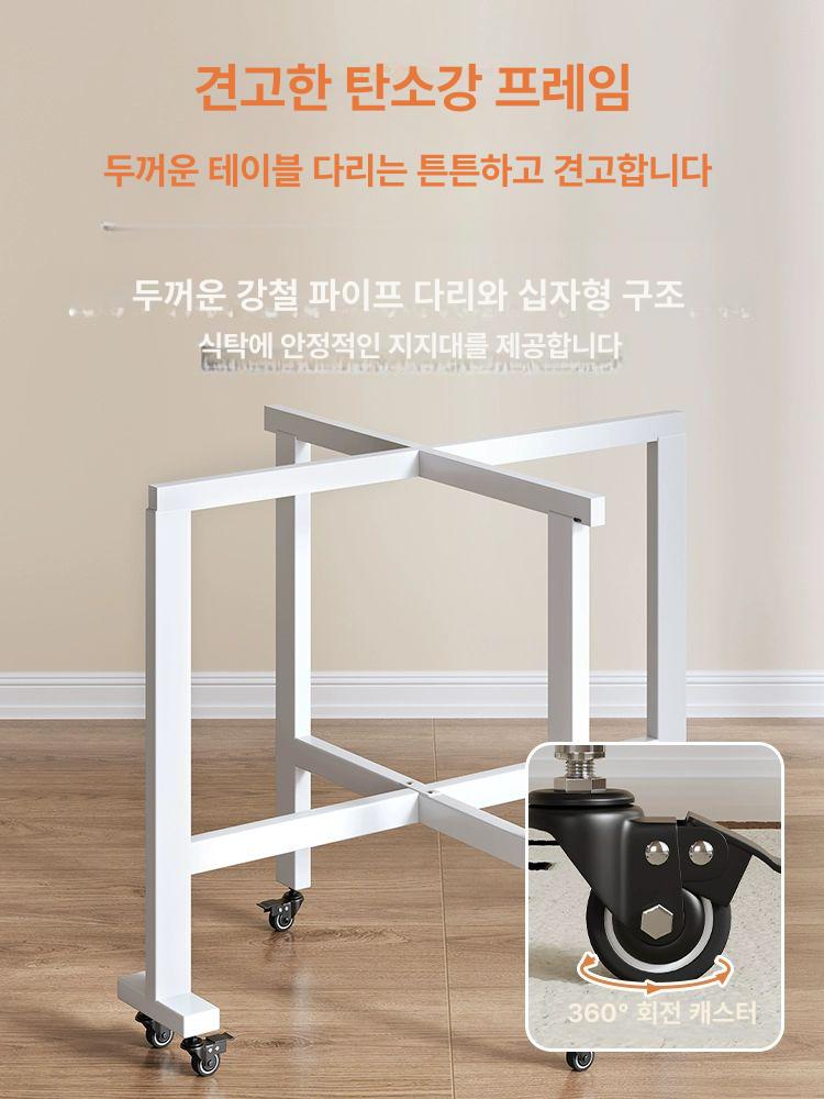접이식 확장형식탁 간이 다용도 주방 거실 원형테이블 라운드테이블 - 상세 이미지 5