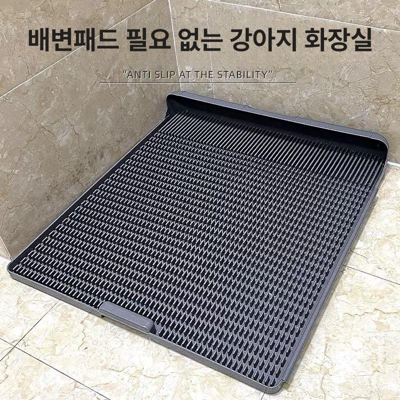 특대형 화장실 수컷 배변패드판 대형견배변판 리트리버 애완견 배변훈련 강아지배변판 - 상세 이미지 4