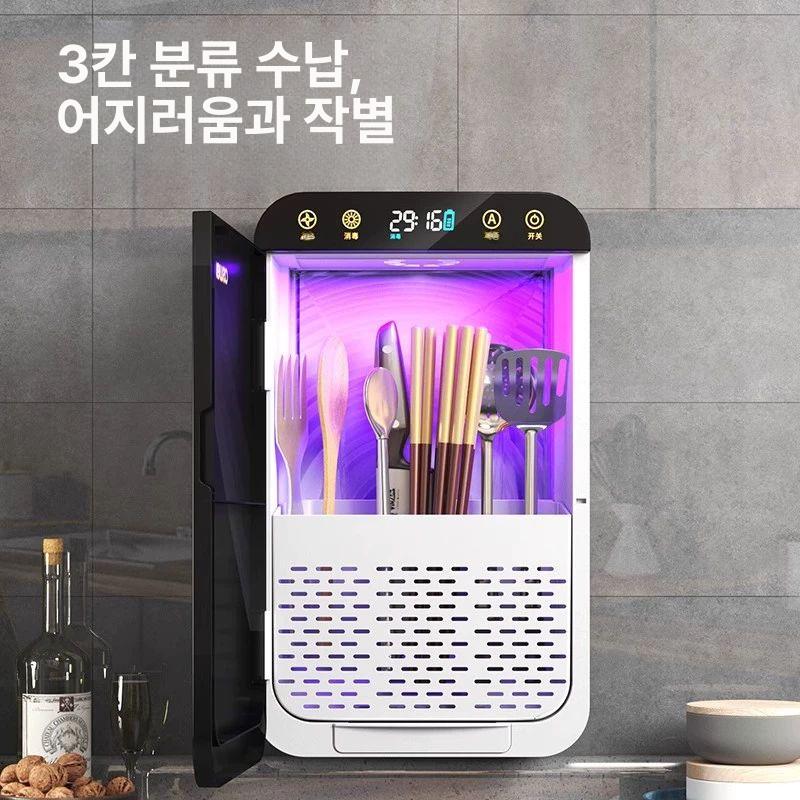 수저 자외선소독기 가정용 식기건조기 업소용 자외선살균기 컵 식기살균건조기 칼도마 - 상세 이미지 4