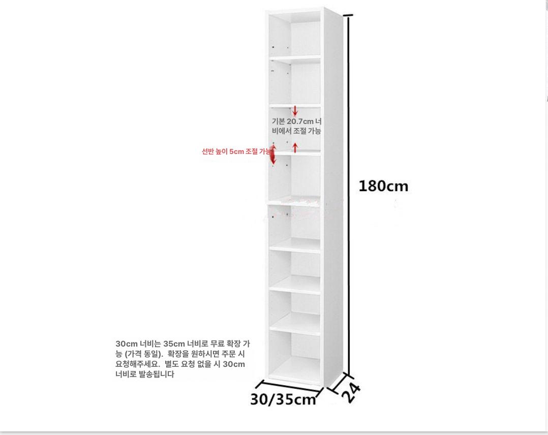코너 좁은 슬림책장 자투리공간절약 사이즈 서재 수납함 선반 정리 오픈형 빈티지 - 상세 이미지 5