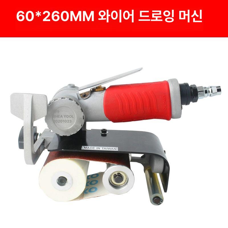 산업용 벨트샌더 에어 공압 연마기 샌딩 샌더기 연삭 - 상세 이미지 3