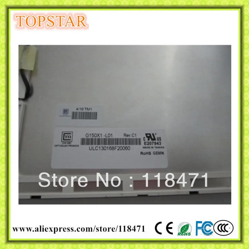 CMO G150X1-L01 a-Si TFT-LCD 패널 15.0 인치