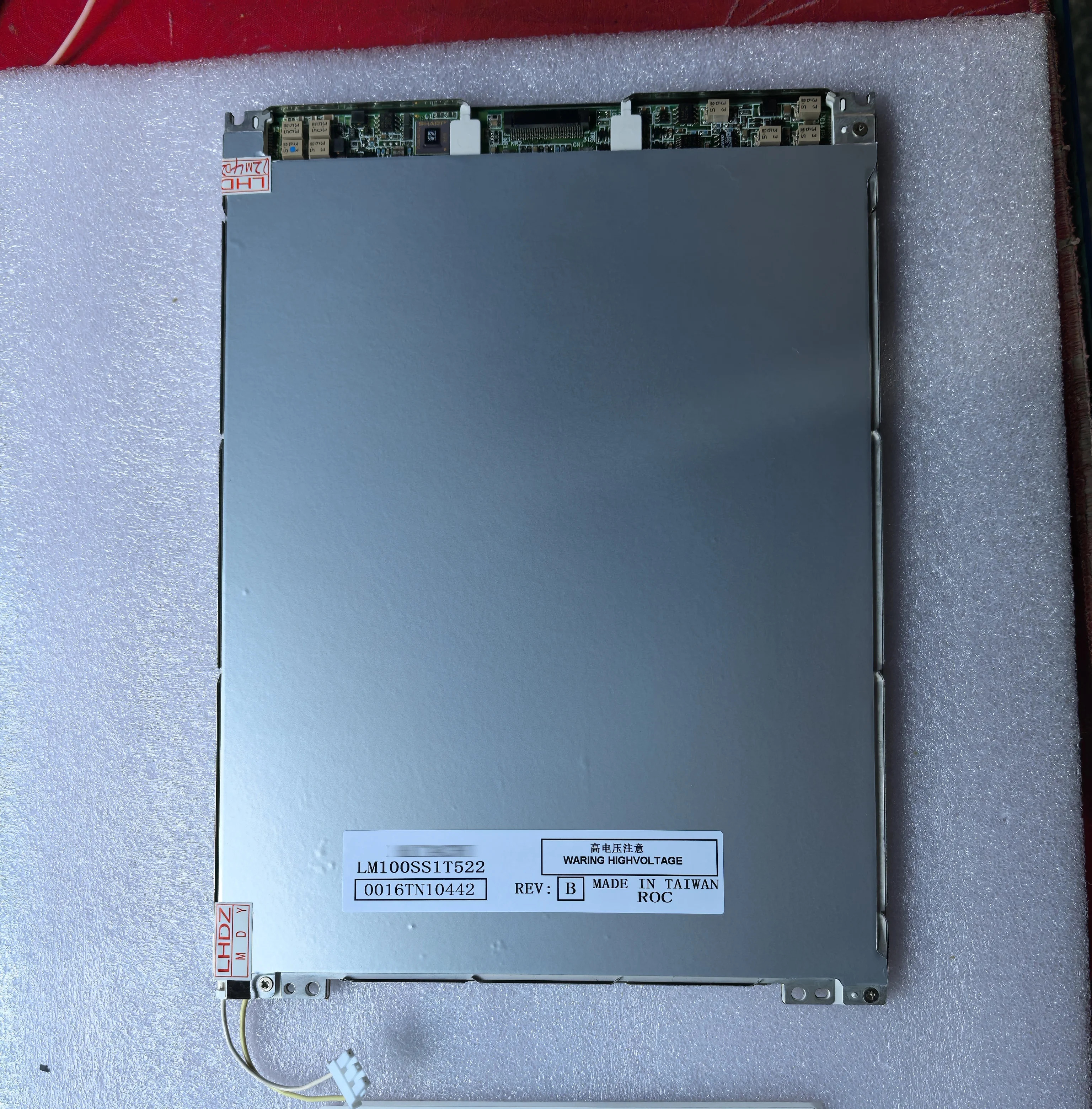 LCD 디스플레이 패널 LM100SS1T522
