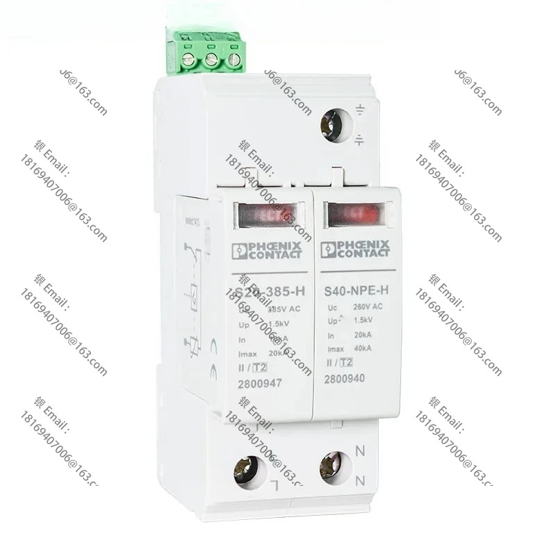 2등급 서지 보호 장비 - S20-1S-385-R-2800946