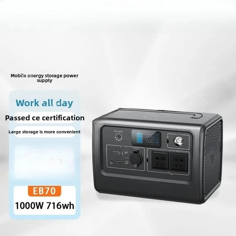 600W-2000W 야외파워스테이션  220V 휴대비상 백업