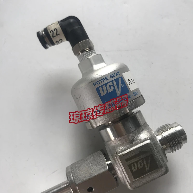 HAM-LET릿 UCV 다이어프램 밸브 SUP.0.39 0.58MPA