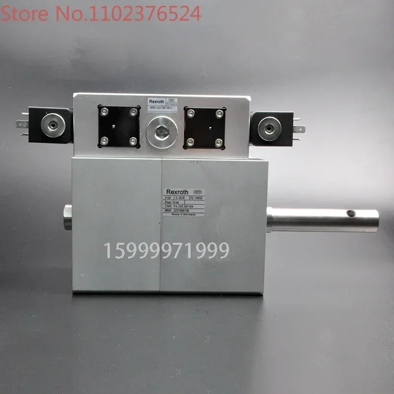 XL105/106 압력 실린더 F4.335.001 하이델베르그 프레스