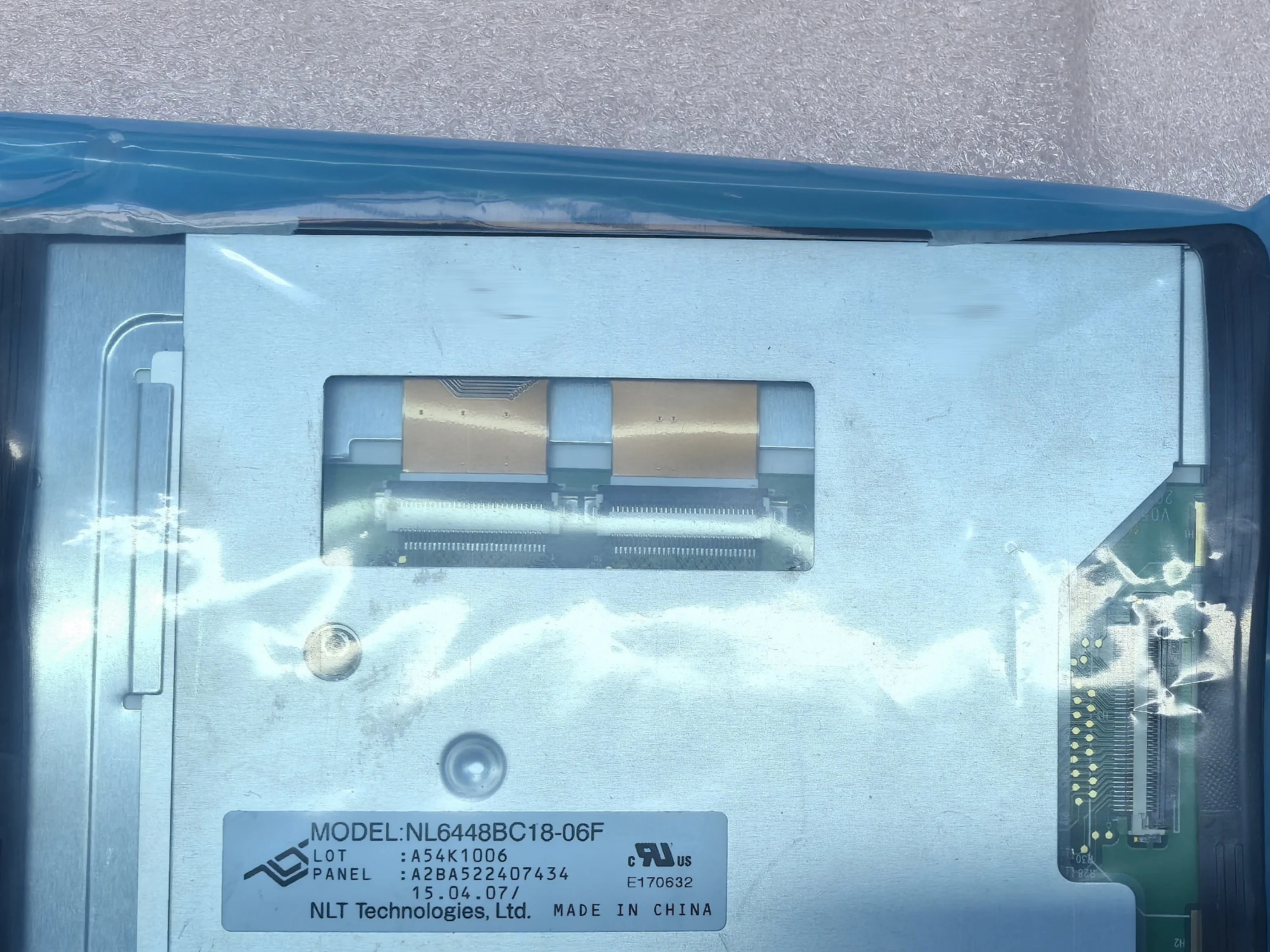 NL6448BC18-06F 5.7인치 LCD 디스플레이 화면 640x480