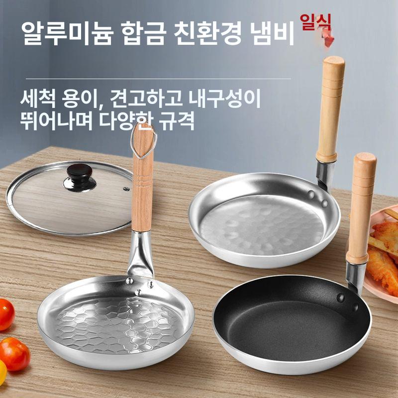 텐동 돈부리냄비 프라이팬 논스틱 오믈렛 후라이팬 돈부리팬 오야꼬냄비 호환 - 상세 이미지 2