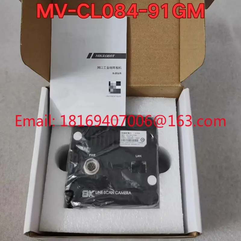MV-CL084-91GM호환 산업카메라
