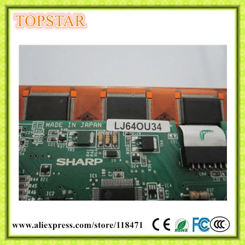 오리지널 LCD 패널 LJ640U34 8.9 인치 A 등급