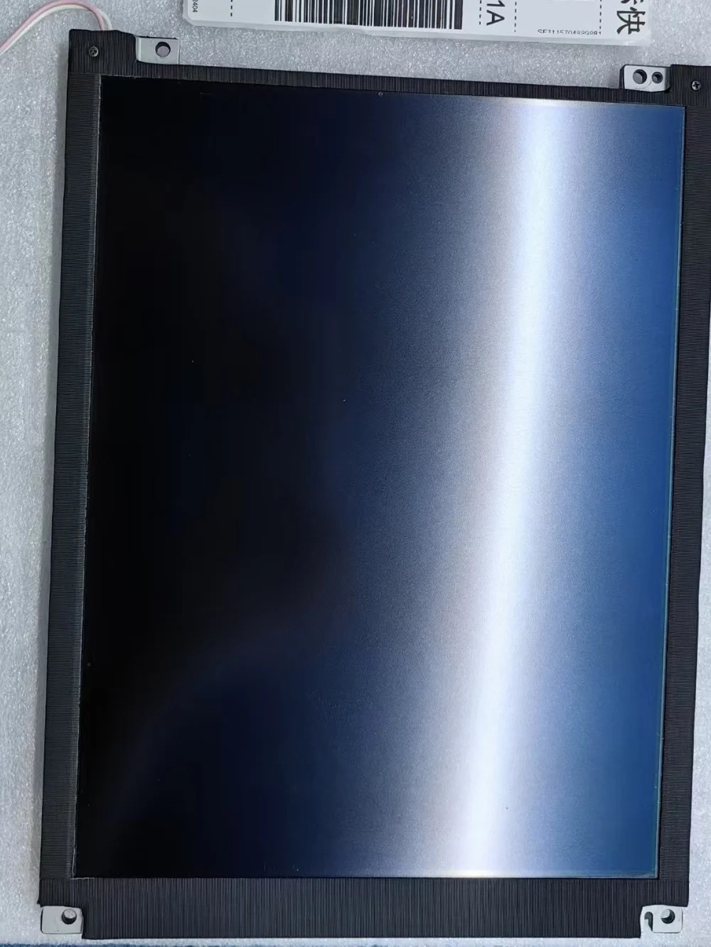 LM-CJ53-22NEK LCD 디스플레이 화면