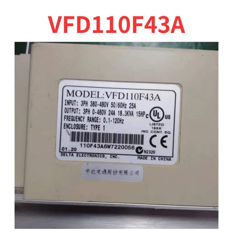 리퍼 VFD110F43A 인버터 OK