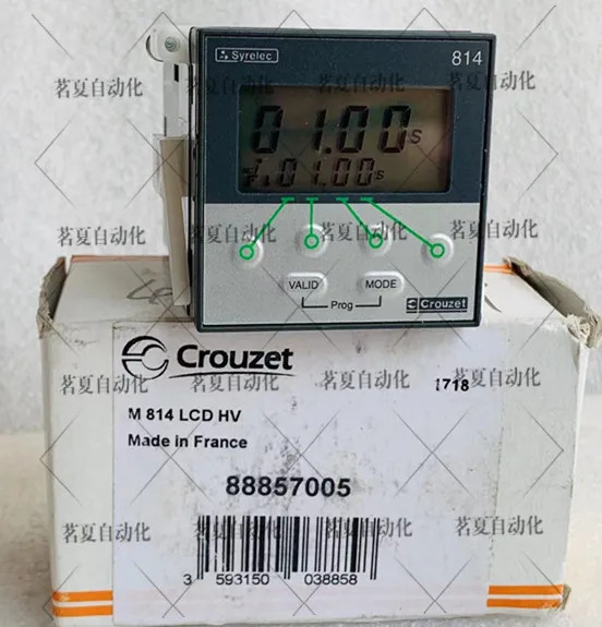 프랑스 Gaunos Crouzet 타임 릴레이 타이머 814/88857005