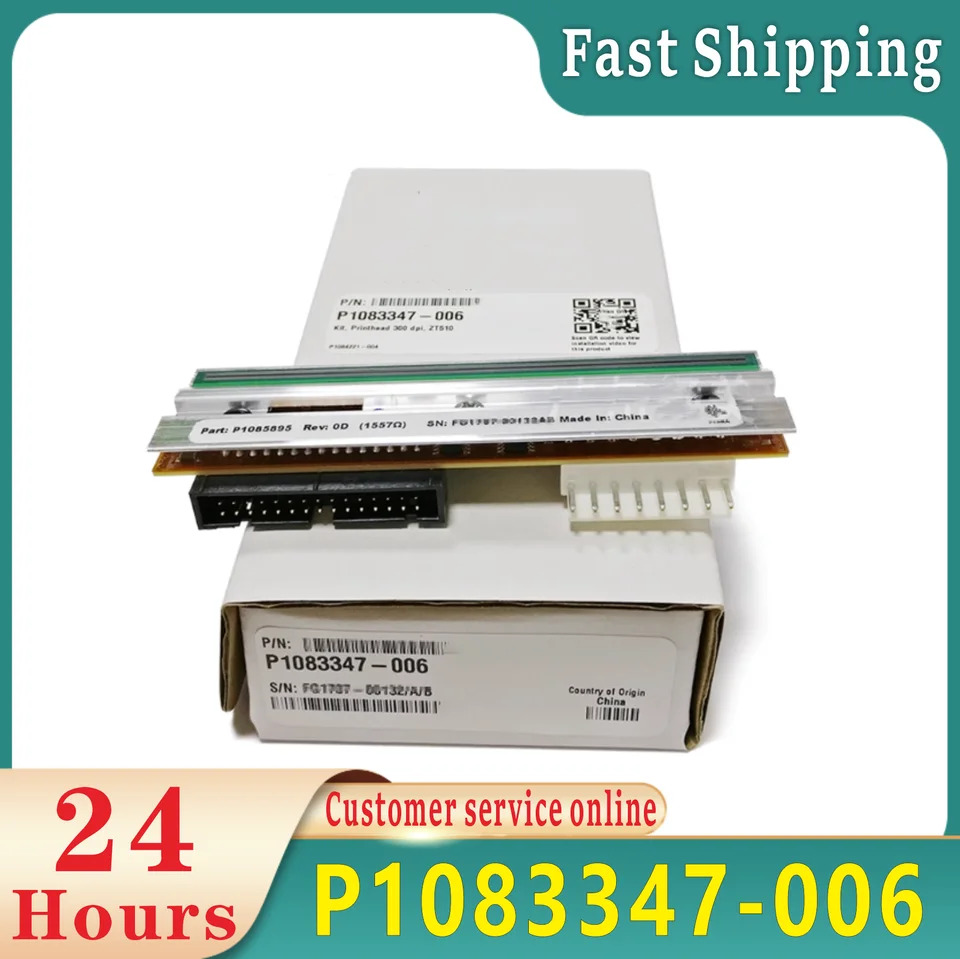 ZT510 도트 프린트 헤드 어셈블리 300dpi P1083347-006