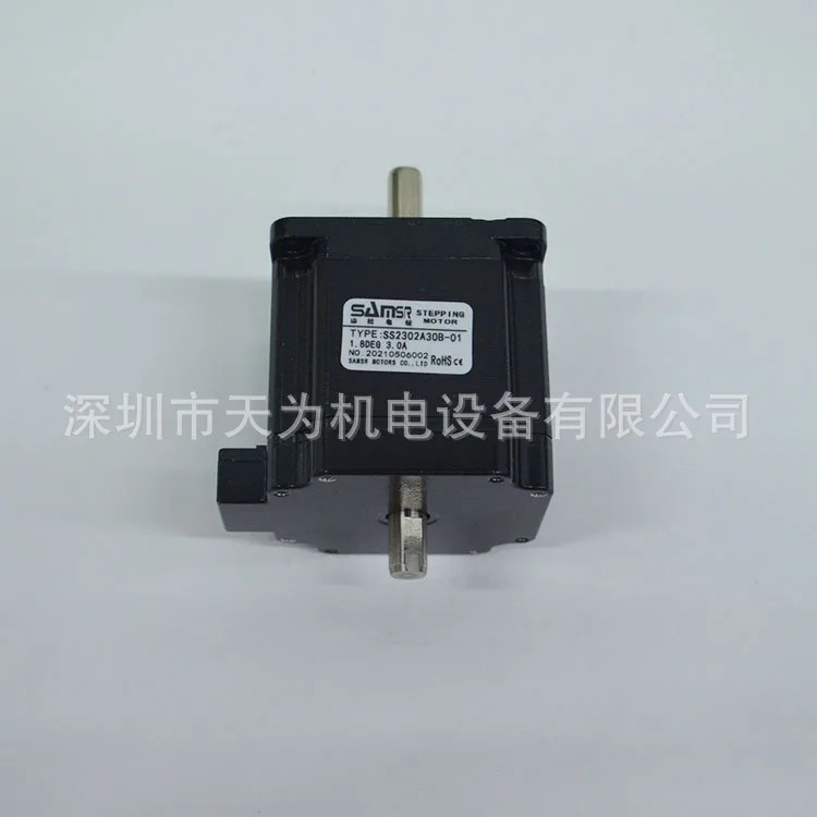 Shanshe SAMS호환R 스텝퍼 모터 SS2302A30B-01 촬영