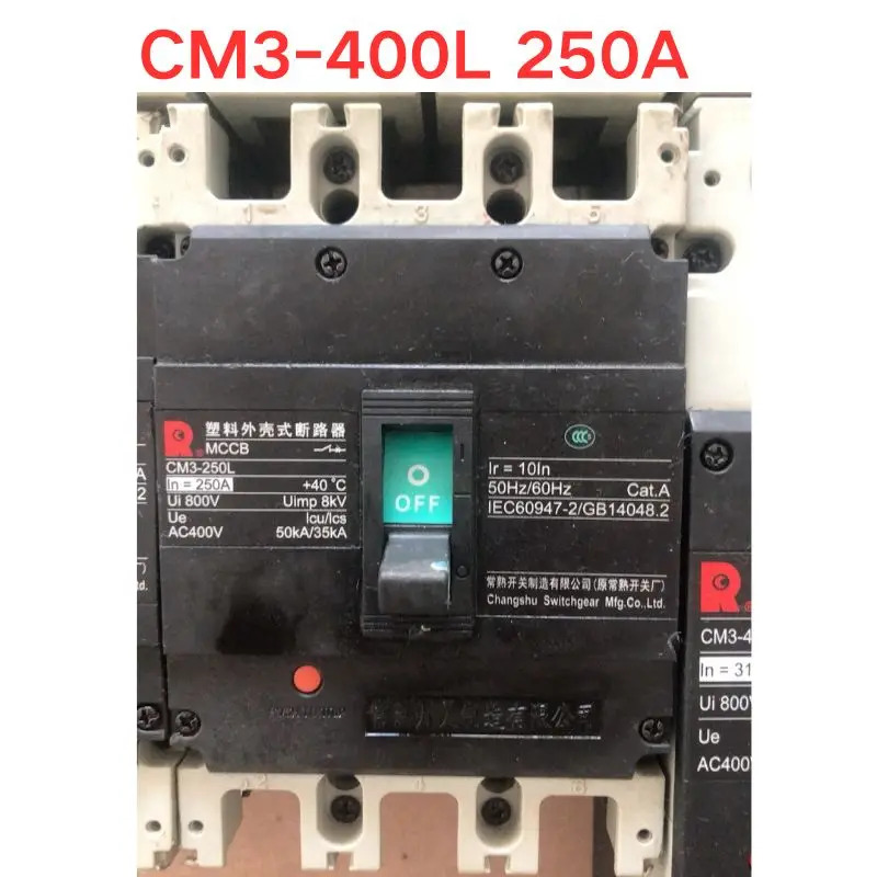 리퍼 OK CM3-400L 250A 몰드 케이스 회로차단기