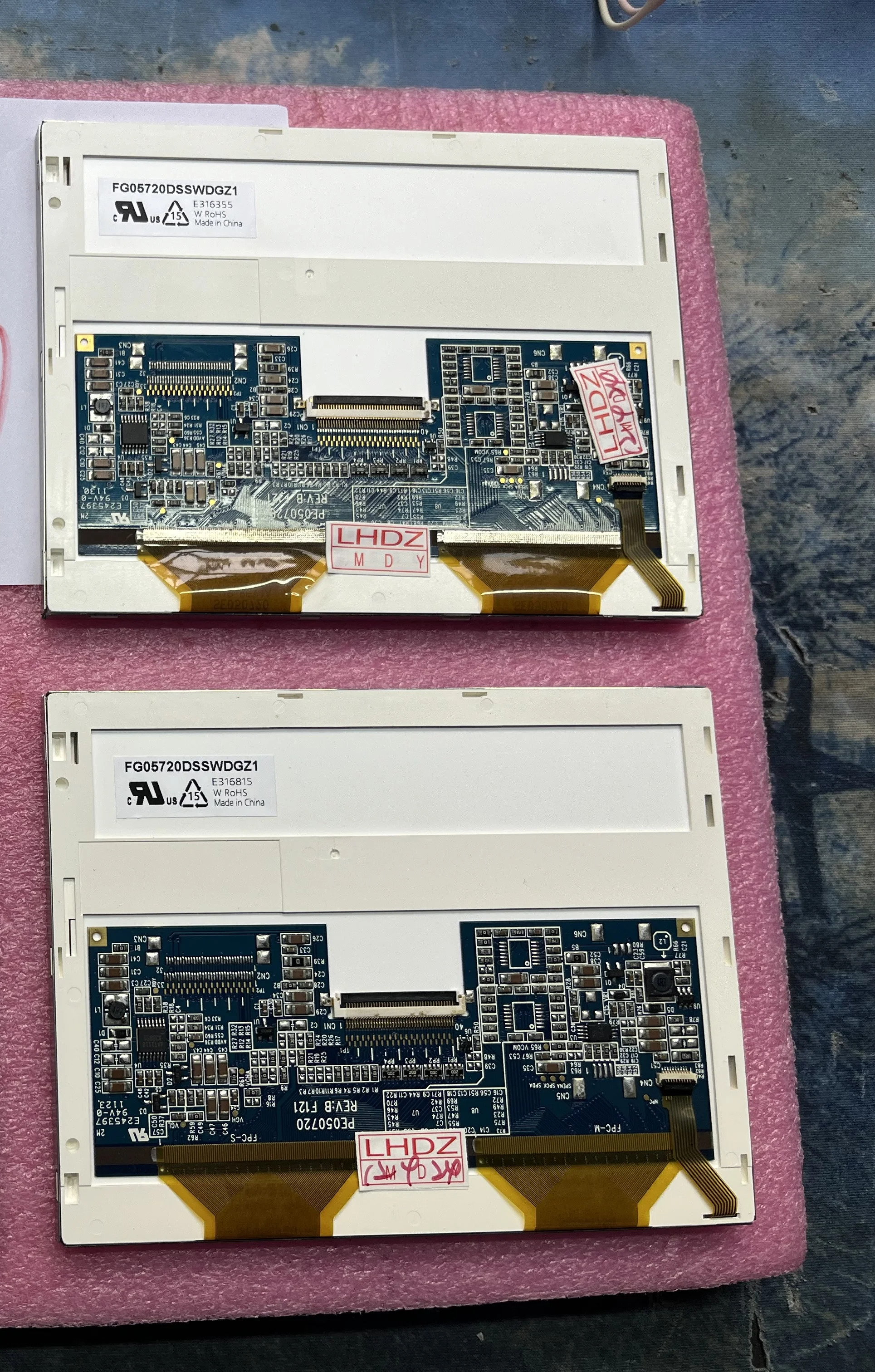 LCD 디스플레이 화면 FG05720DSSWDGZ1