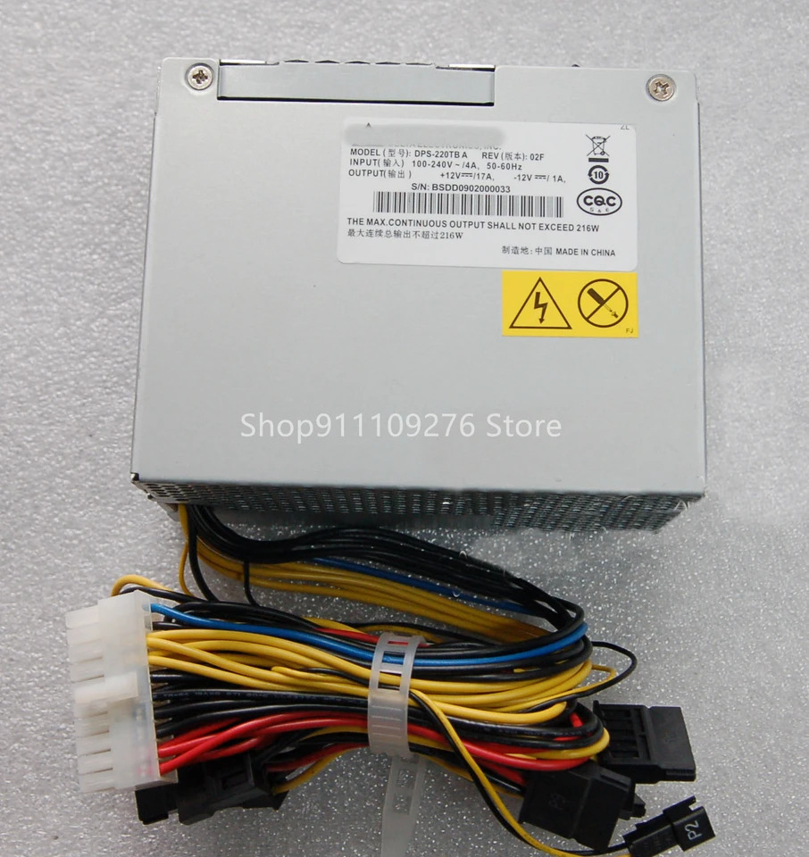 DVR 전원공급장치PSU DPS-220TB A/B/C PUD220M MAX 220W 8 x SATA