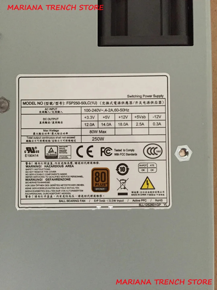 FSP FSP250-50LC 산업전원공급장치 250W 1U