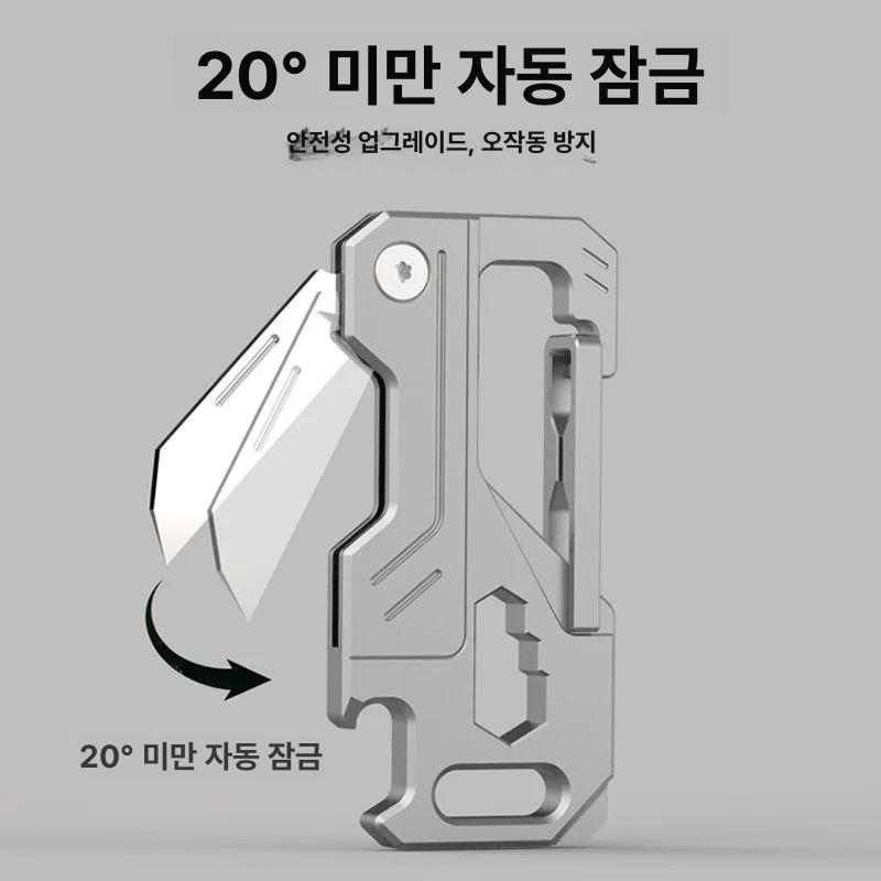 소형 칼날 나이프 접이식 일제 과일칼 빅토리녹스 - 상세 이미지 4