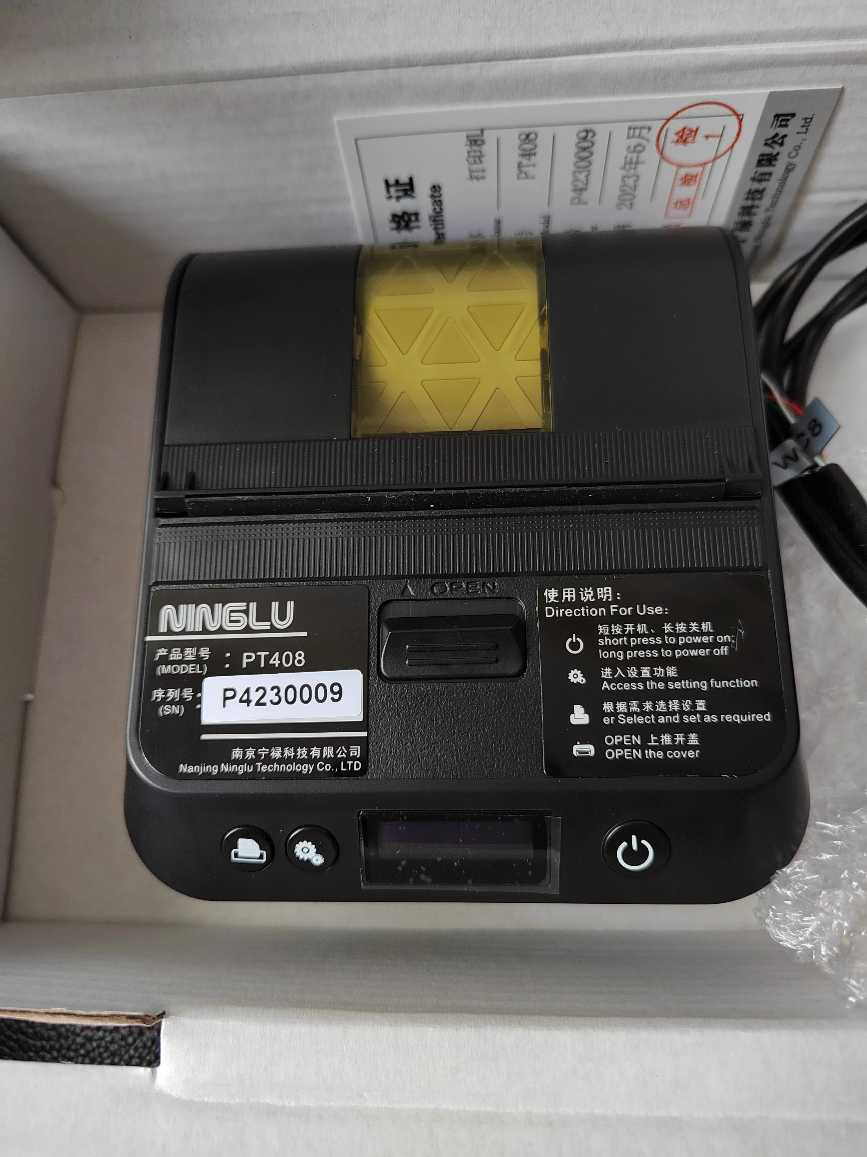 Ntex Depth SounderGM호환DSS 열전사 프린터