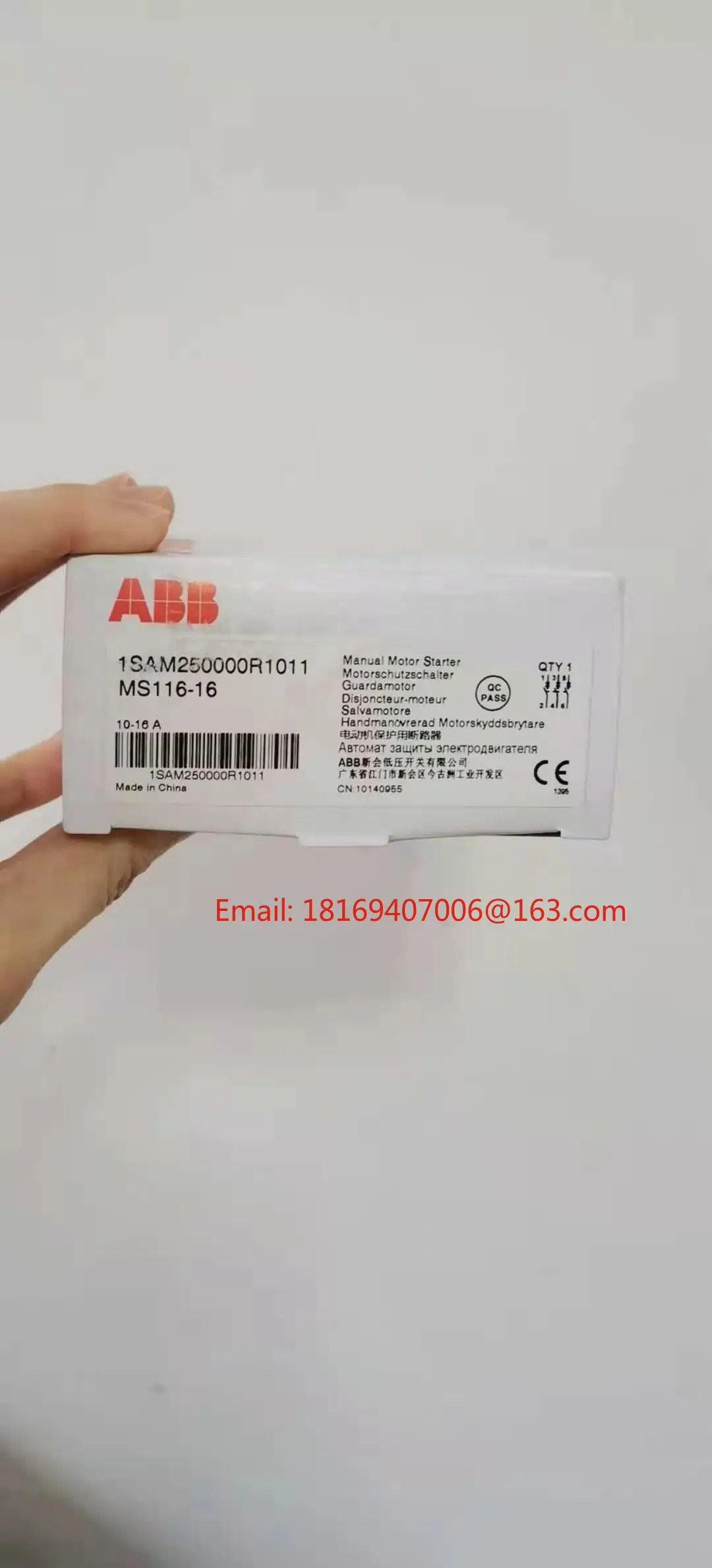MS116-16 ABB 모터 회로차단기 10-16A