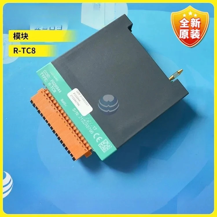 이탈리아 모듈 R-TC8 납품 F026944