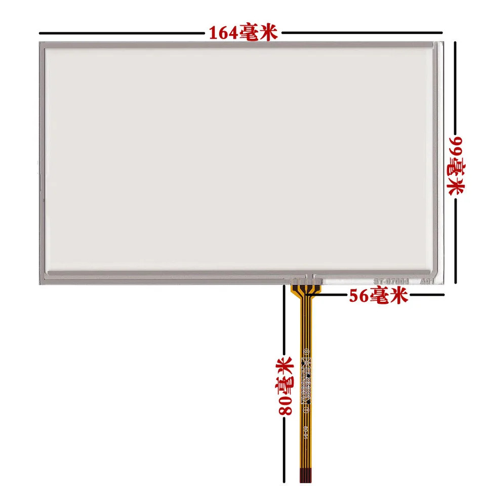 오리지널 7 인치 DJ070NA-03A LAN5200WR1 터치 스크린 팩당 30 개 신