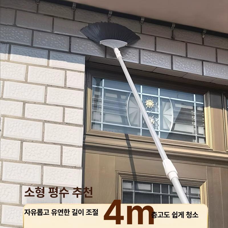 천장 청소솔 먼지제거 제거솔 폴대 틈새 장대솔 거미줄제거장대 거미줄제거기 - 상세 이미지 4