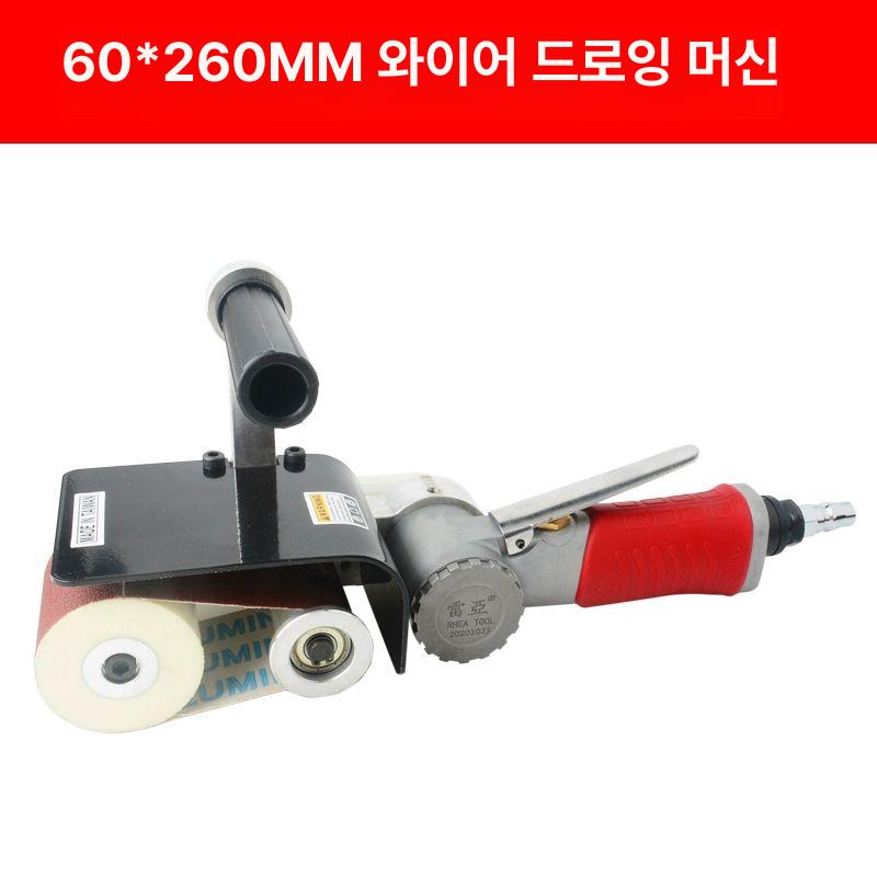 산업용 벨트샌더 에어 공압 연마기 샌딩 샌더기 연삭 이미지 6