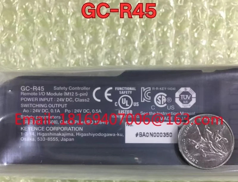 GC-R45 PLC 모듈