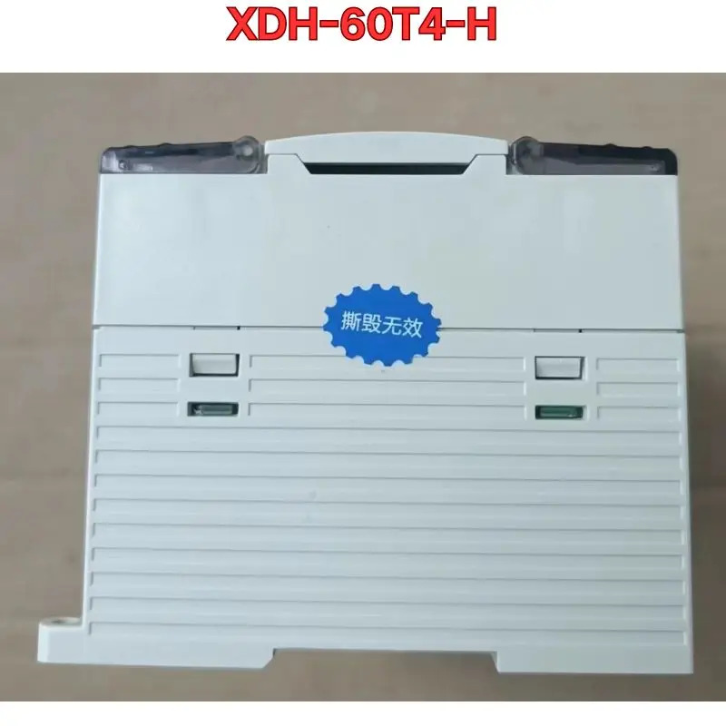 리퍼 Xinjie XDH-60T4-H 기능 정상