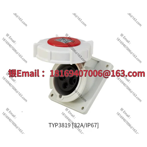 산업플매트 카펫 러그 소켓 TYP373 3819 2819 5819 32A4 코어 IP67