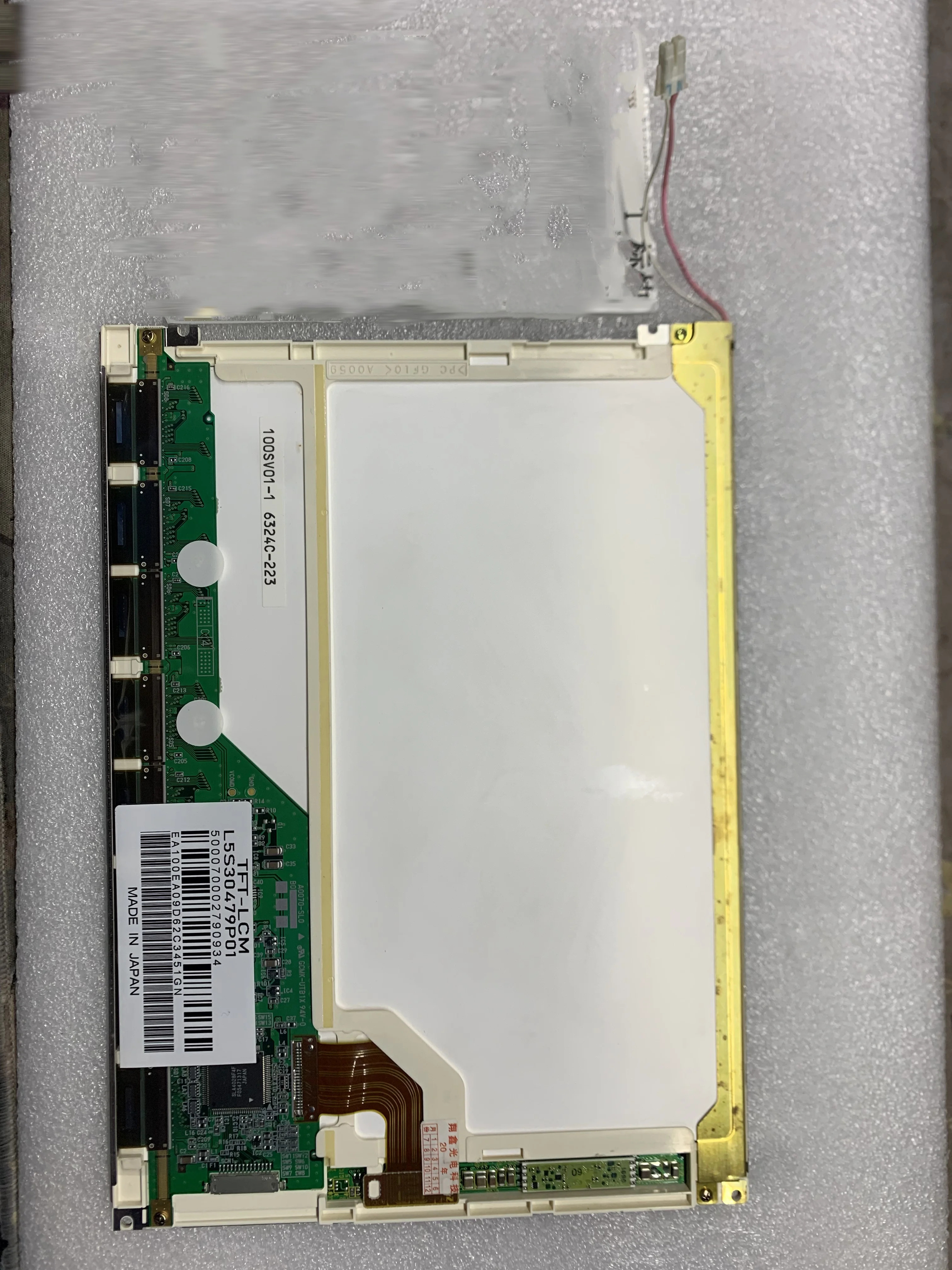 LCD 디스플레이 화면 L5S30479P01