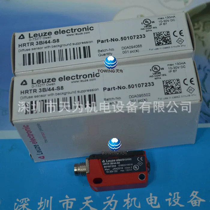 HRTR 3B/44-S8 HT3C/4P-M8 로 단종 독일 LAUZE 광전스위치 대체