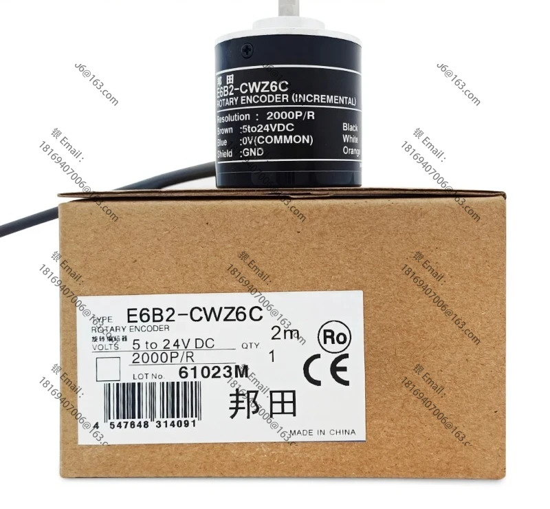 E6B2 cwz6c 1X 5B 3E 5G 로터리 엔코더 2500P/R 2048 1800 1500