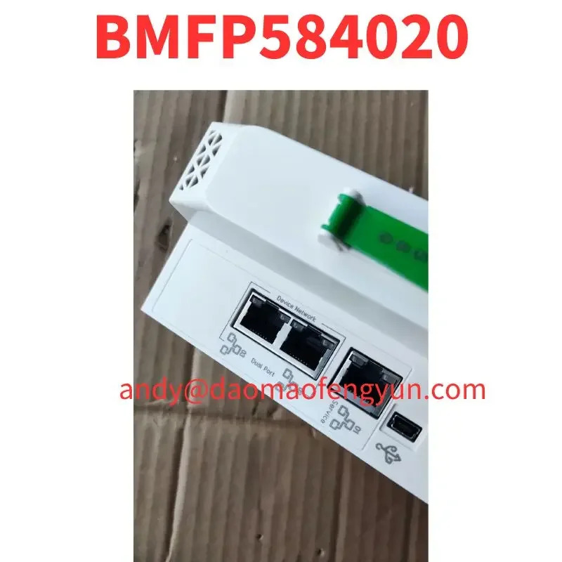 리퍼 BMFP584020