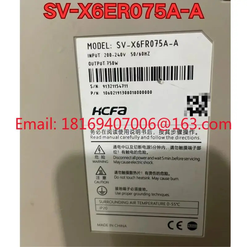 리퍼 SV-X6ER075A-A 서보 드라이브 기능 리퍼는 정상