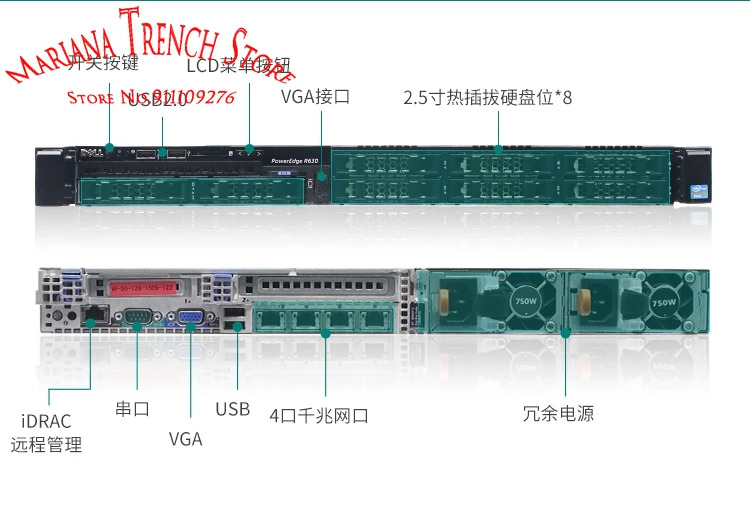 DELL PowerEdge R630 마더보드 1U 랙 CNCJW 2C2CP 86D43 R53PY 4N3DF