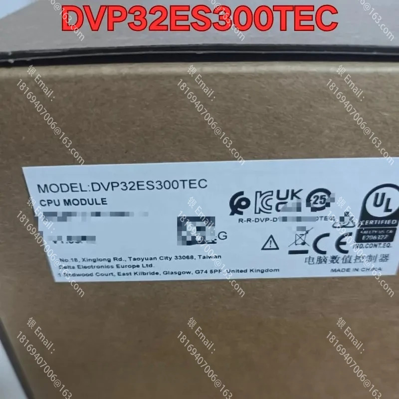 DVP32ES300TEC PLC 컨트롤러