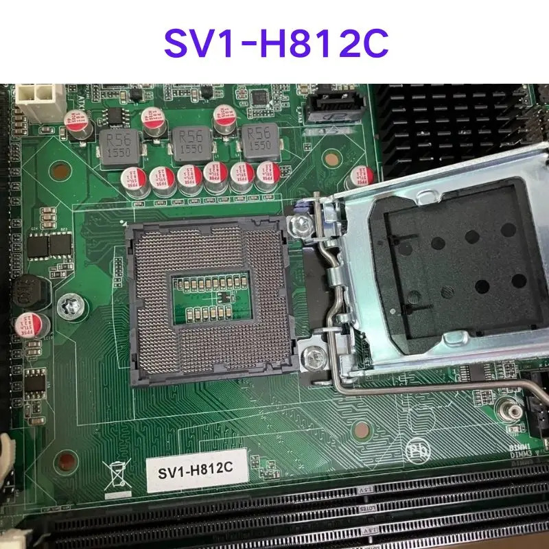리퍼 OK SV1-H812C 칩