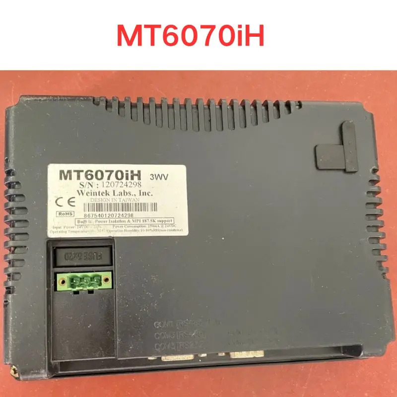 리퍼 OK MT6070iH 터치 스크린