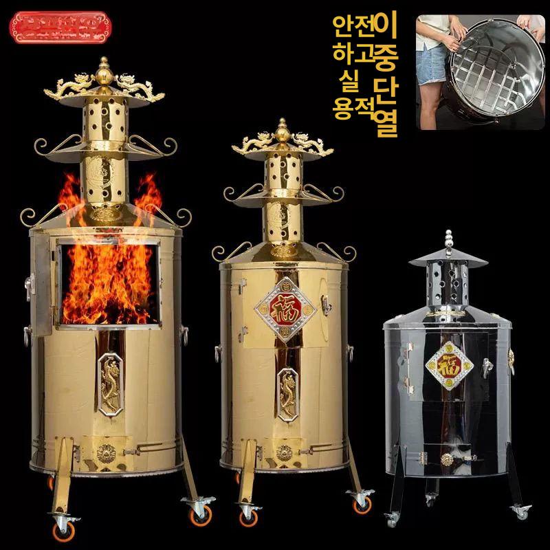 스텐 소각로 무연 소각통 화로 야외 아궁이 화덕 굴뚝난로 가정용 불태우기 - 상세 이미지 2