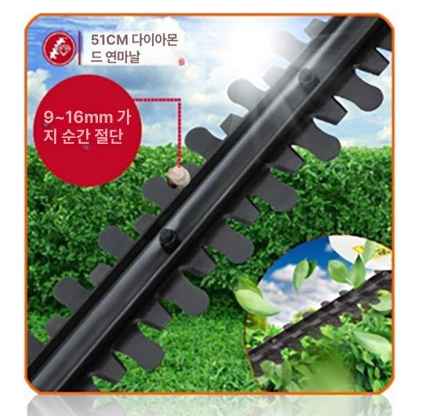 무선 조경전기톱 전지 가정용 나무 화단 양날 과수원 울타리 전정톱 가지치기톱 헤지 - 상세 이미지 4