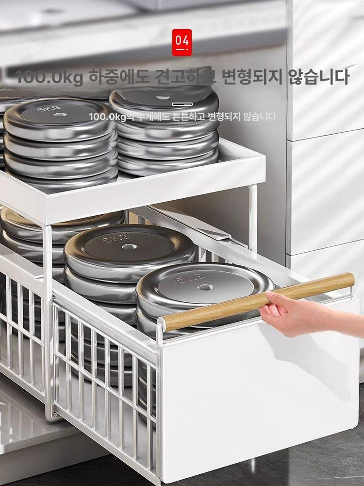 주방 서랍선반 대형 수납장 부착식 슬라이드 슬라이딩선반 양념 라이너 풀아웃 인출식 - 상세 이미지 5