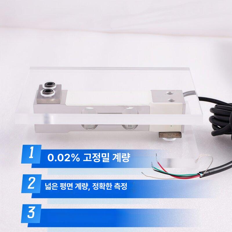 고정밀 디지털 로드셀 측정 프레스 계측 압력 인디케이터 계량 플랫폼 센서 - 상세 이미지 2