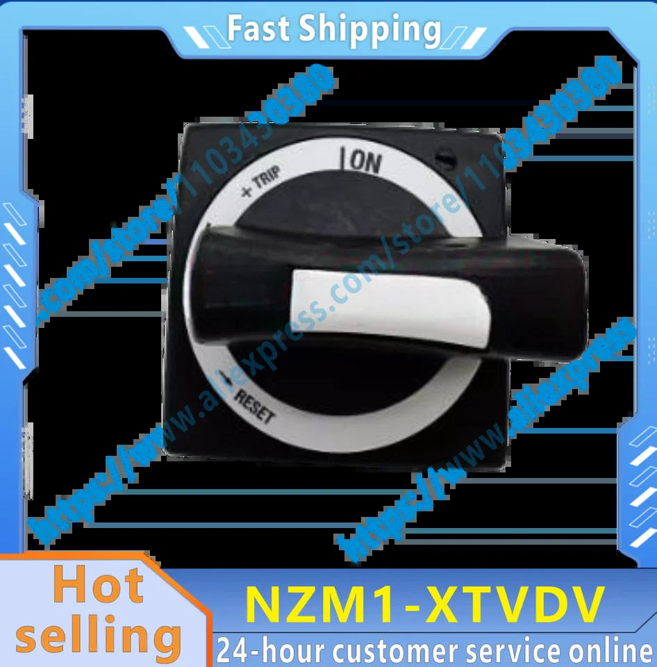 NZM1-XTVDV 오리지널 핸들