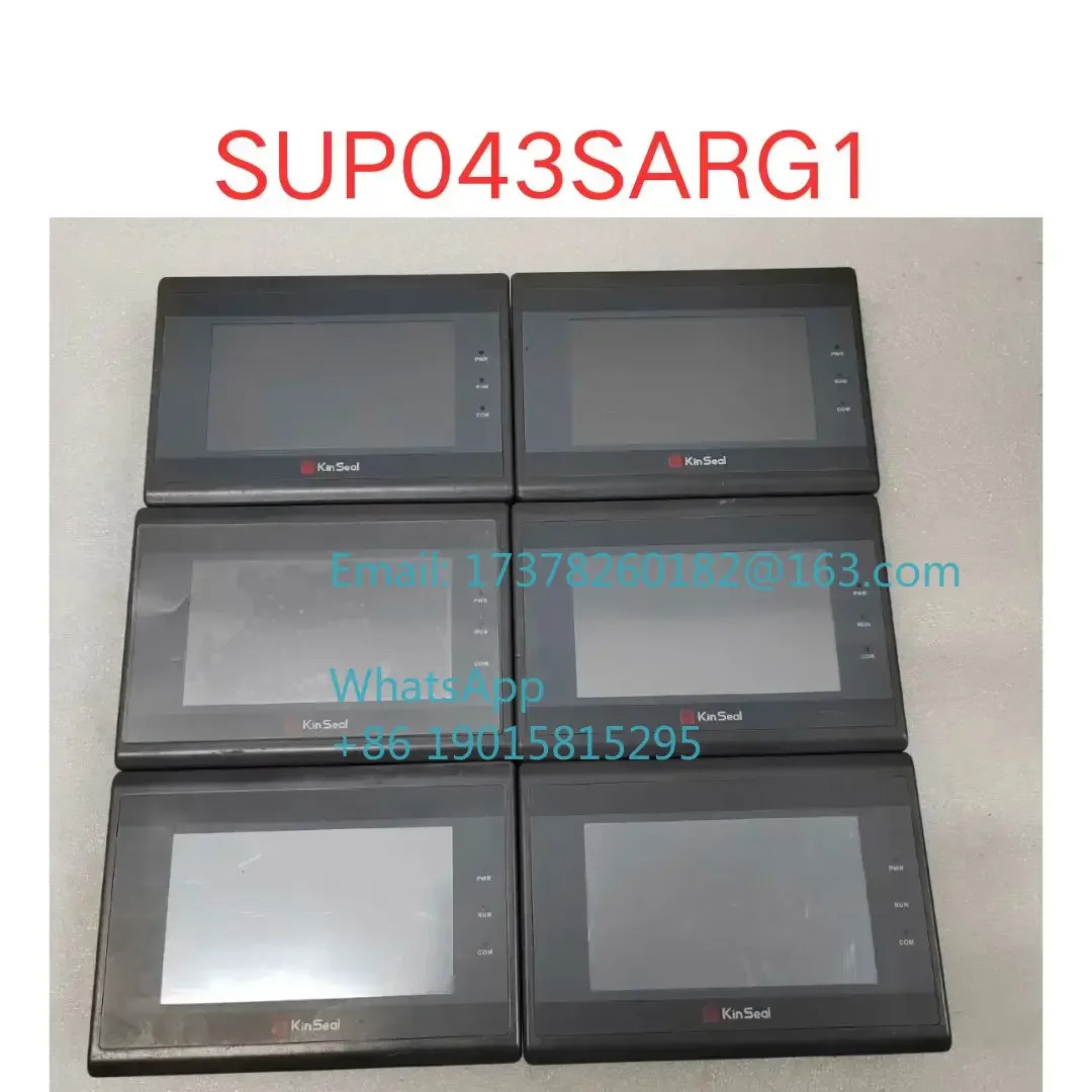 리퍼 SUP043SARG1 터치 스크린 인터페이스 OK
