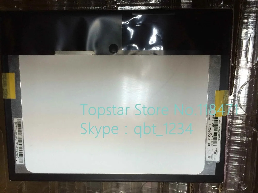 HSD100PXN1-A00 LCD 패널 리퍼 7.0 인치 TFT